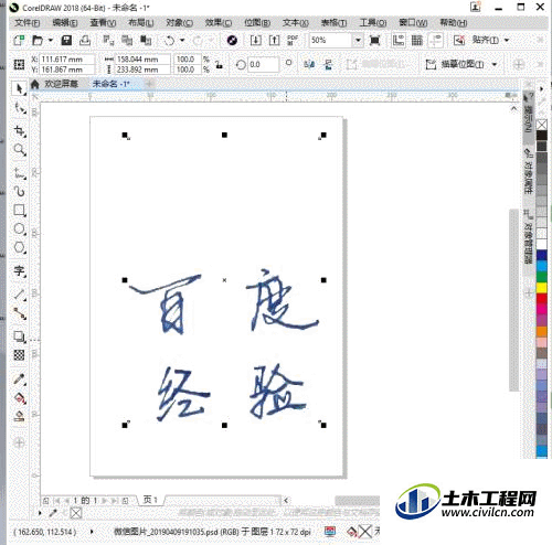 4.3.gif