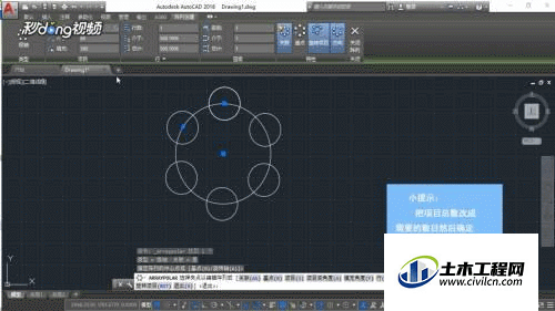 4.gif
