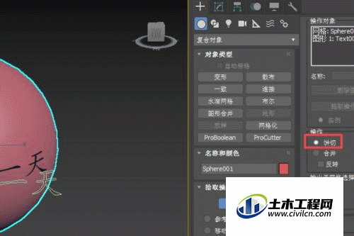 4.gif