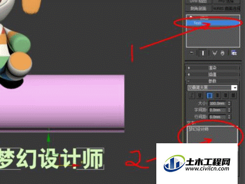 4.gif