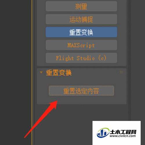 4.gif