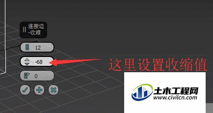 4.gif