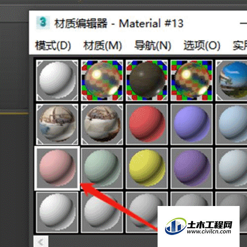 2.gif