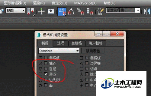 2.gif