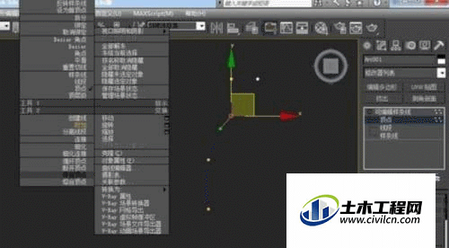 2.gif