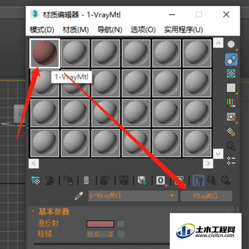 2.gif