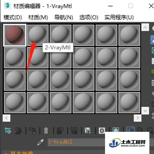 4.gif