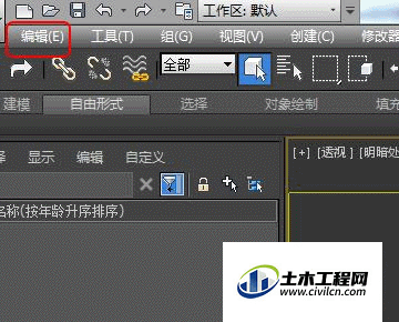 2.gif