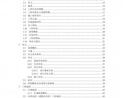 ĳӵ鹤̳ƱPDF 107P