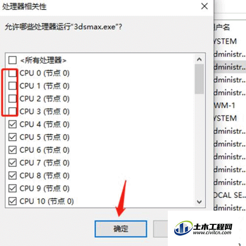 4.gif