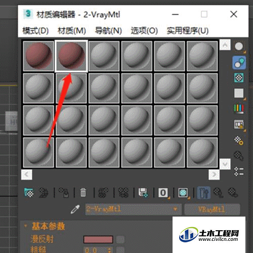 7.gif
