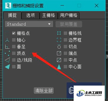 5.gif