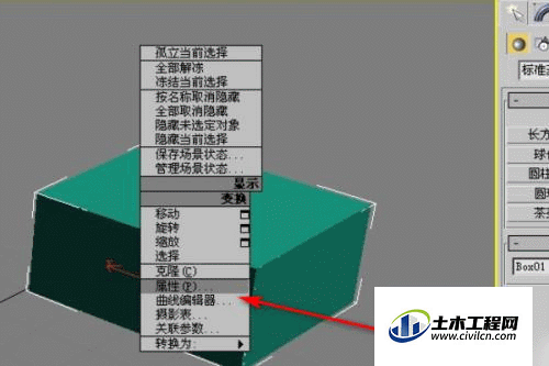2.gif