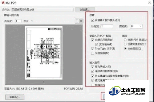 3.gif