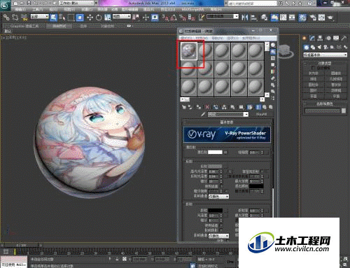 5.3.gif