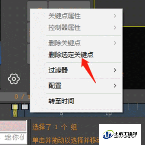 3.gif