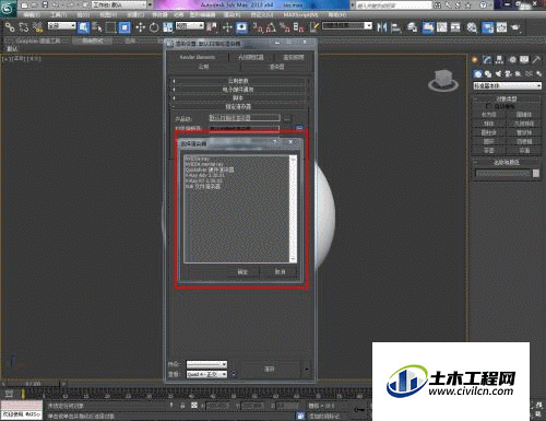 4.2.gif