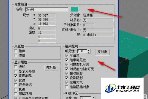 3.gif