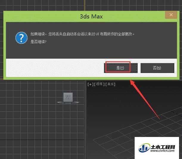 4.gif