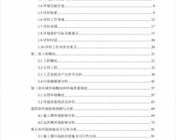 ȾĽĿӰ챨PDF 160P