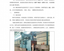 ֽṹ̳⹤PDF 3P
