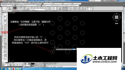 3.1.gif