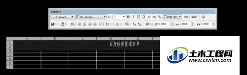 6.1.gif