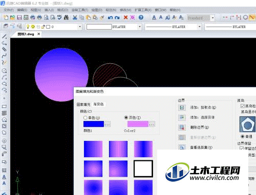7.0.gif