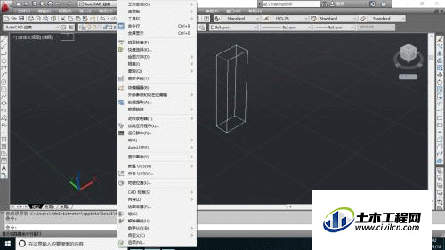 4.gif