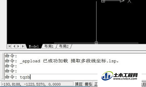 7.gif