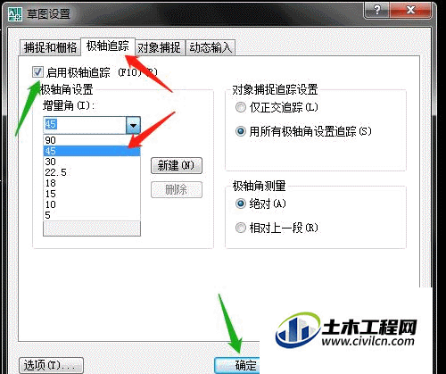 3.1.gif