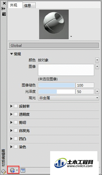 4.1.gif