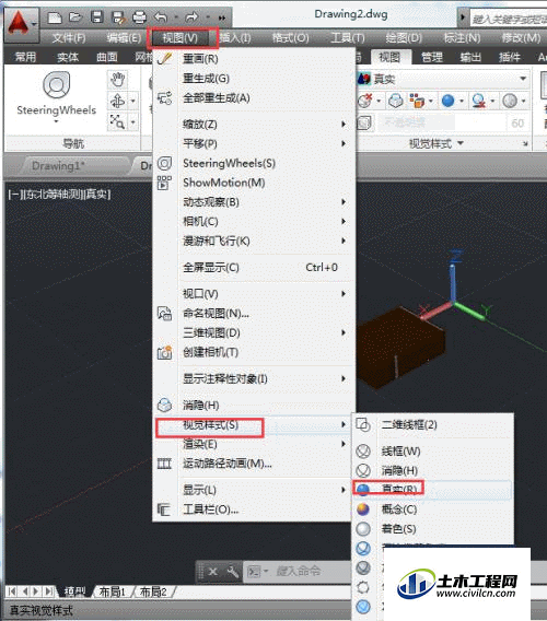 5.gif