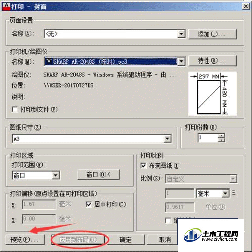 8.gif