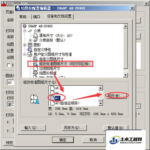 4.gif