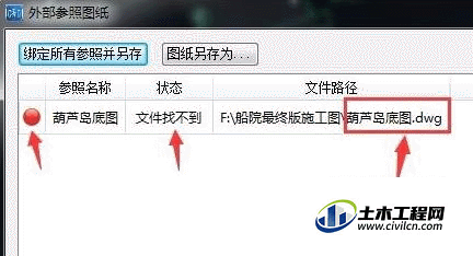 2.gif