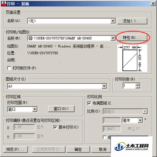 3.gif