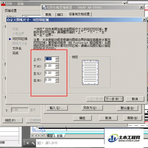 5.gif