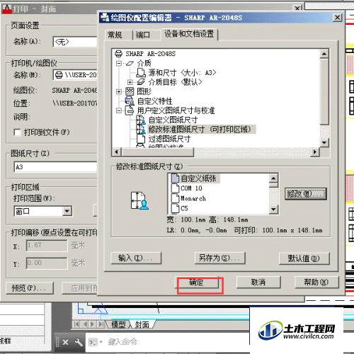 7.gif