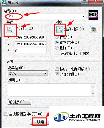 7.1.gif