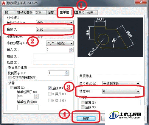 4.gif