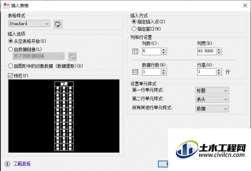 4.gif