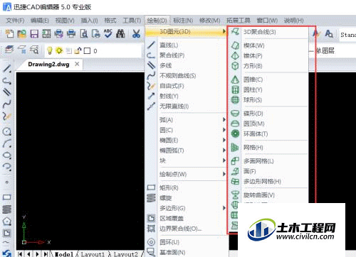2.0.gif