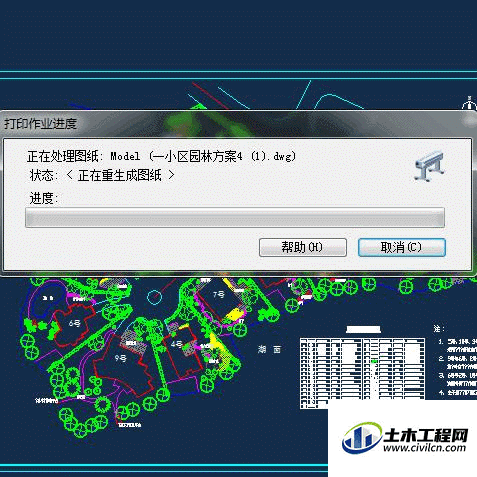6.1.gif