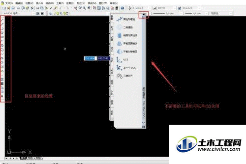 5.1.gif