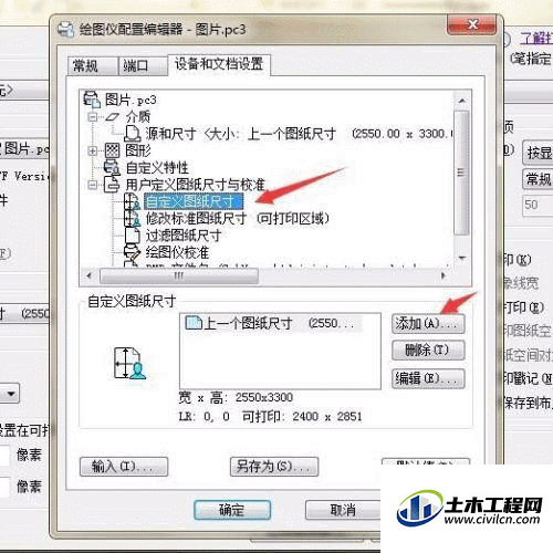 4.1.gif