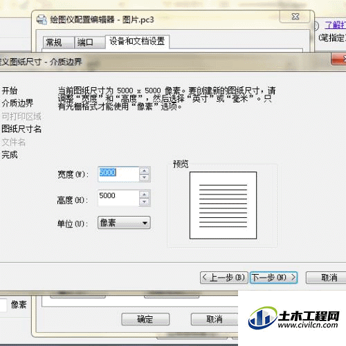 4.2.gif