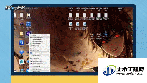3.gif