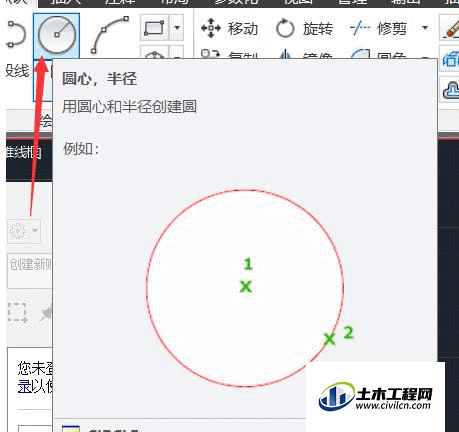 1.1.gif