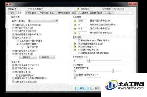 2.1.gif